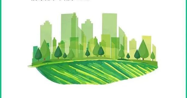 地热能发力！2030年前西安市公共机构全部实现碳达峰