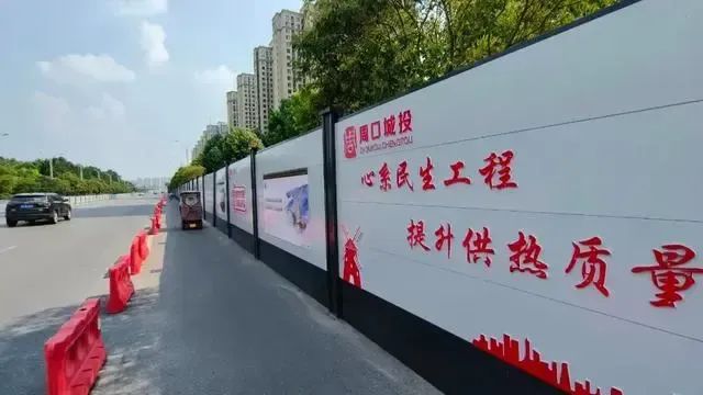 总投资28.35亿元！河南周口今冬将集中供暖 热源是...